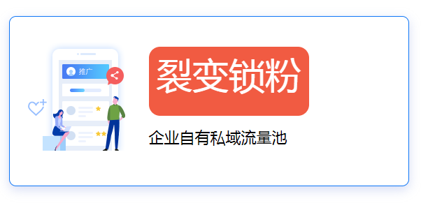 1710210780323743 1710210780323743