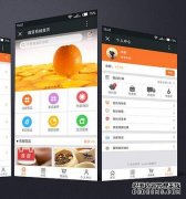 怎么让你看懂微信分销？