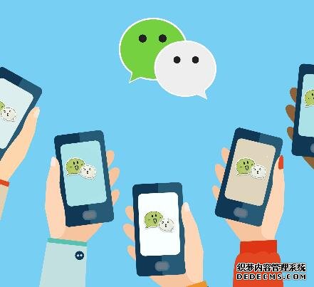 1564569687590568.jpg 微信分销系统35.jpg