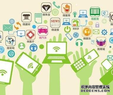 1564137747638032.jpg 三级分销系统17.jpg