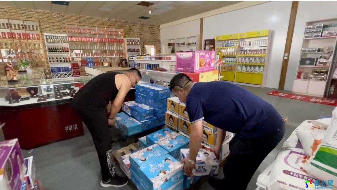 微信图片_20210724124247