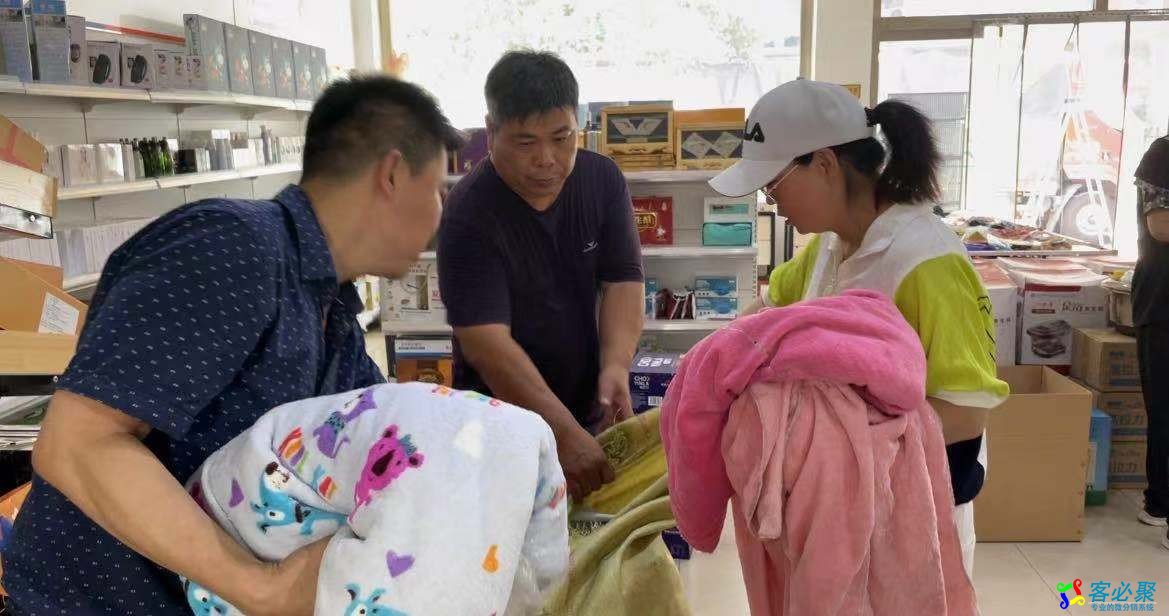 微信图片_20210724124258