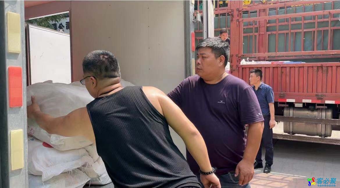 微信图片_20210724124254