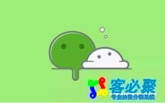 小程序怎样实现运营更有效