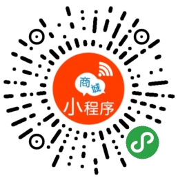 商城更新升级2020.3.4