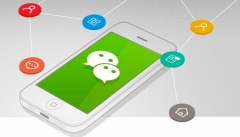 微信公众号有哪些盈利模式？