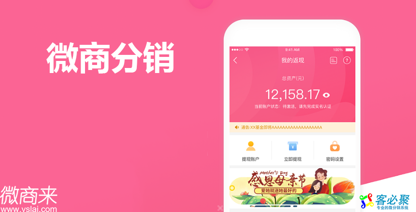 1584351829131307.png 6.png