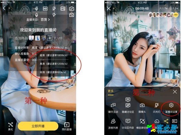 1583461773591470.jpg 5.jpg