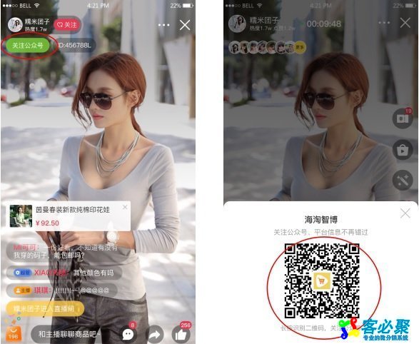 1583461729149987.jpg 1.jpg