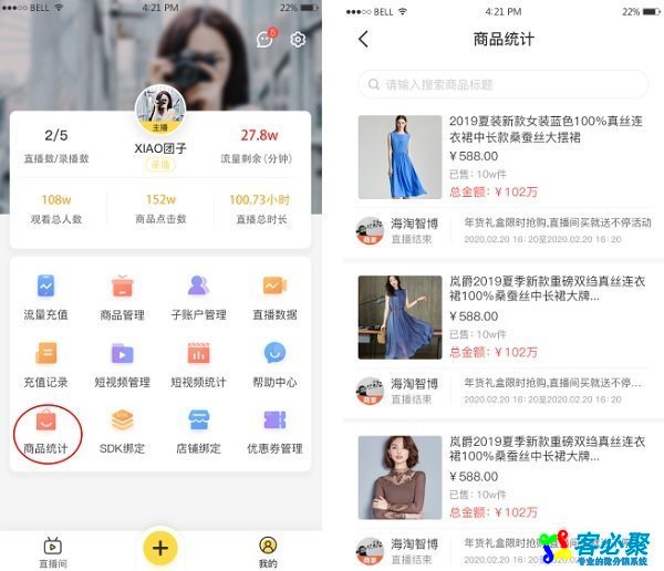 1583461739435740.jpg 2.jpg