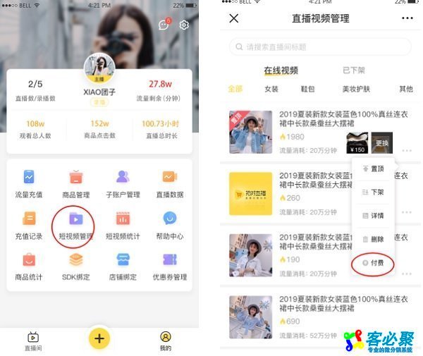 1583461752455973.jpg 3.jpg