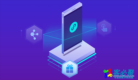 1583472152324367.jpg 小程序分销.jpg