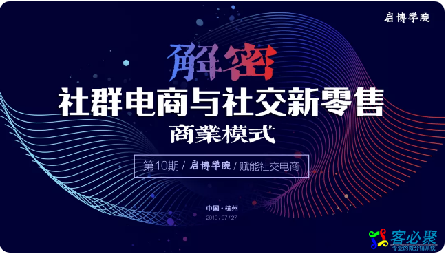 1564452650287035.png QQ截图20190730100942.png