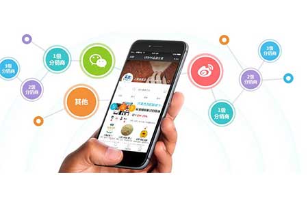 不同微分销系统的区别在哪?应当怎么选?