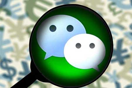 微商宣传语有什么技巧?三点帮助你拥有完美宣传