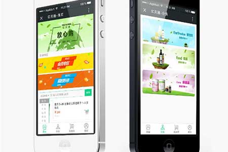 微信商城搭建会员体系的步骤