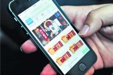 微信商城系统如何获得大量流量?