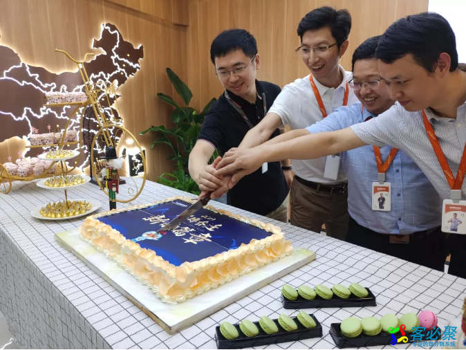 1564647003959487.png QQ截图20190801160847.png