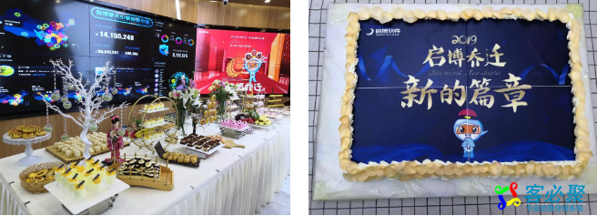 1564647076520281.png QQ截图20190801160956.png