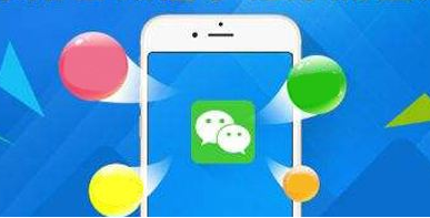 拓展微信分销商该怎么做?