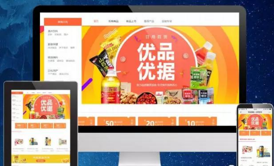 最全微商城营销36计，谁还敢说微信11亿流量与你