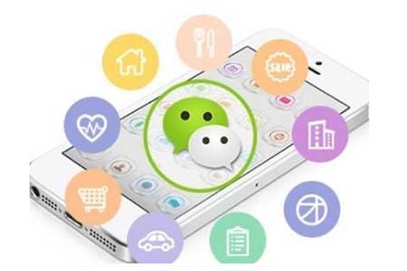 三级分销结合社交方案如何实现拓展?