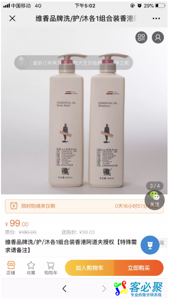 1563421502858942.png QQ截图20190718114408.png