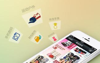 入驻分销商城好还是搭建独立分销商城好