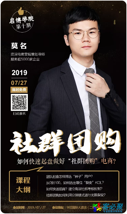 1563515610698034.png QQ截图20190719135235.png