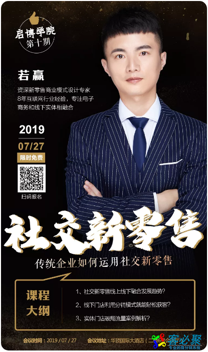 1563515656584009.png QQ截图20190719135319.png