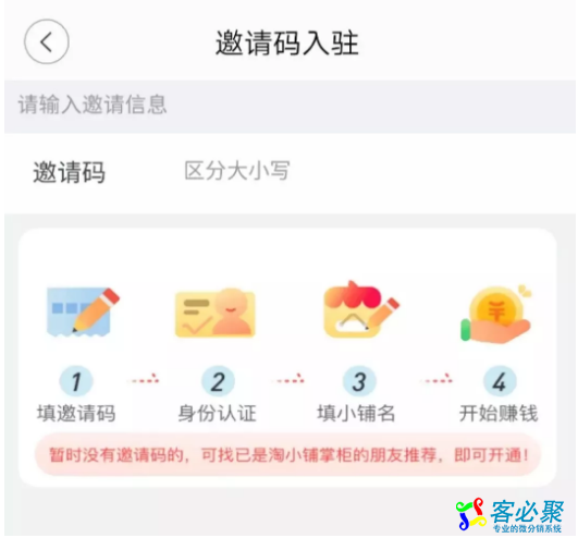 1563775463994253.png QQ截图20190722140214.png