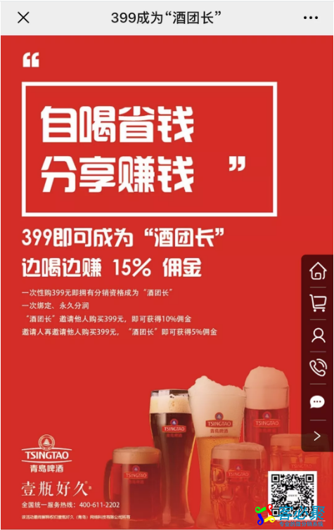 1563948372721761.png QQ截图20190724140440.png