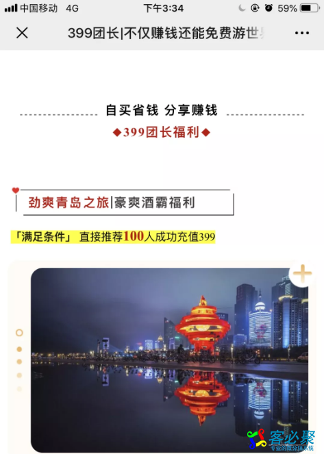 1563948437217181.png QQ截图20190724140605.png