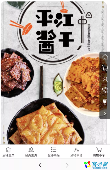 1562567740483371.png QQ截图20190708143458.png