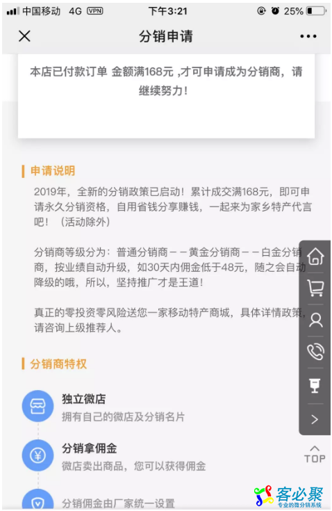 1562567801550606.png QQ截图20190708143559.png