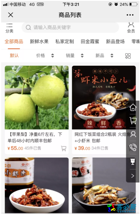 1562567875544474.png QQ截图20190708143702.png