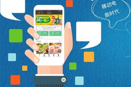 微商城这么做，订单源源不断来敲门