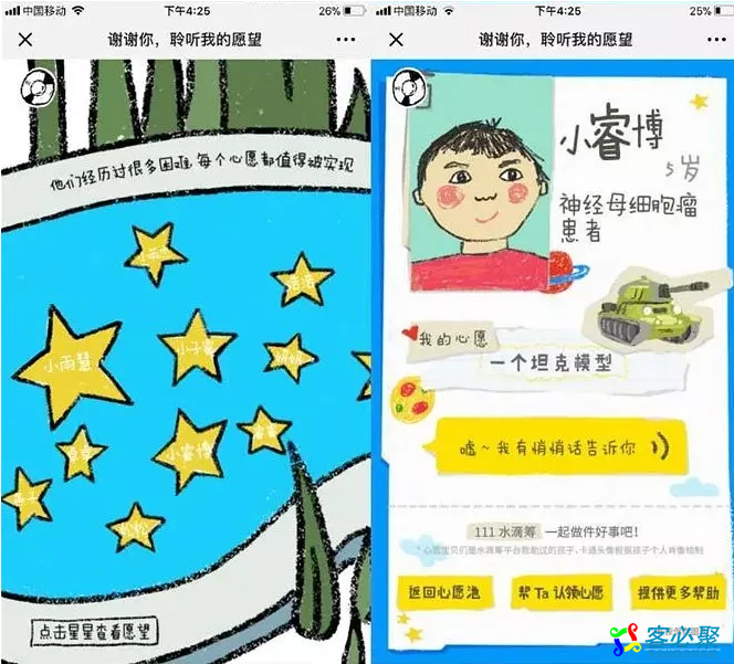 1564122797315397.png QQ截图20190726143206.png