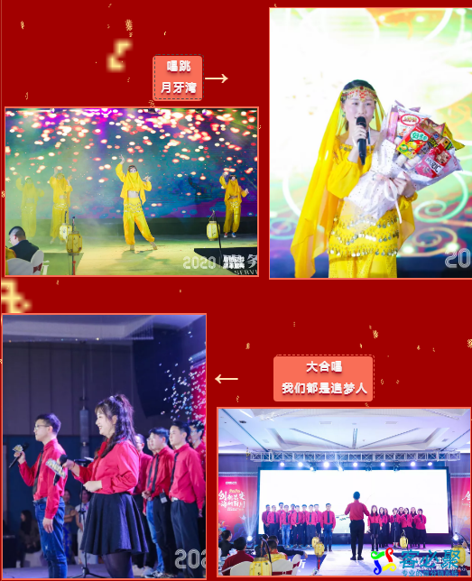 1579572770539354.png QQ截图20200121101227.png