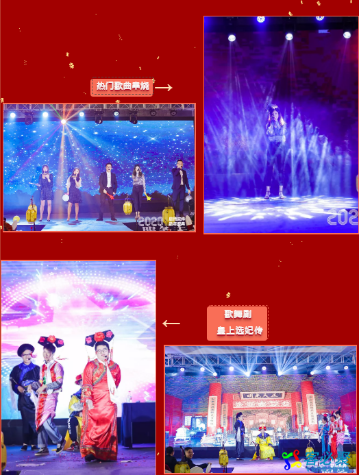 1579572806287286.png QQ截图20200121101300.png