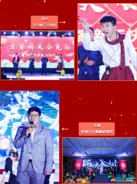 1579572872718909.png QQ截图20200121101405.png