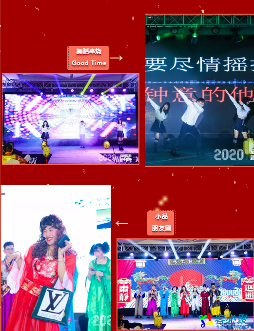 1579572898409594.png QQ截图20200121101434.png