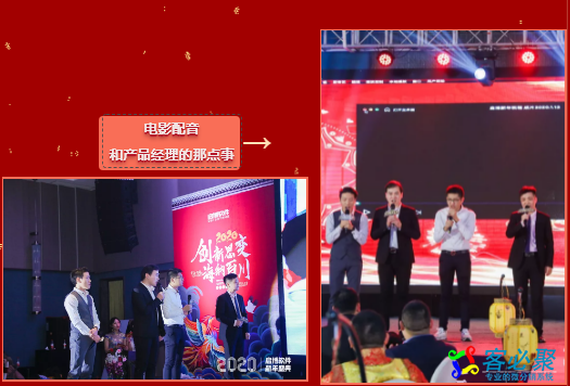 1579573054727886.png QQ截图20200121101651.png