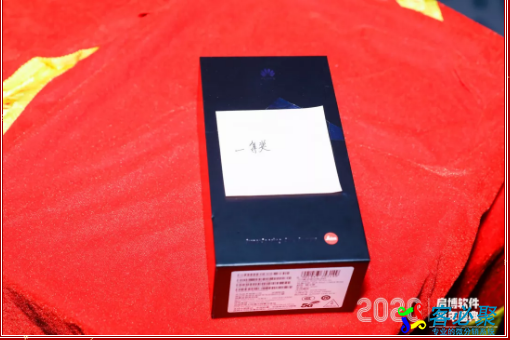 1579573146550411.png QQ截图20200121101843.png