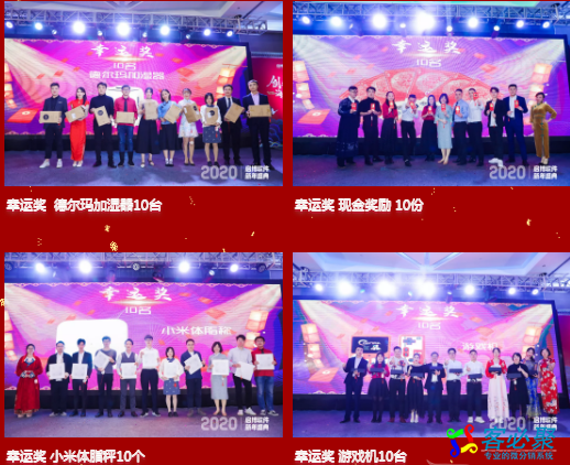 1579573411420720.png QQ截图20200121102301.png