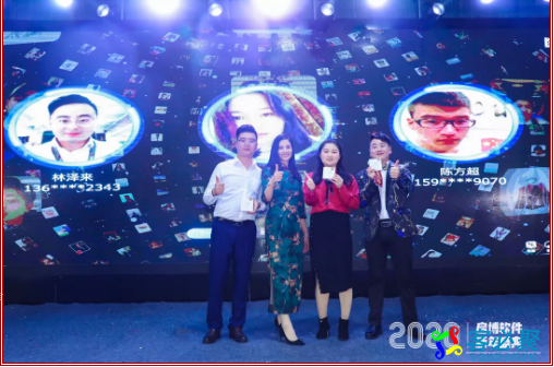 1579573280784627.png QQ截图20200121102053.png