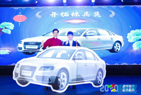 1579573448358571.png QQ截图20200121102334.png