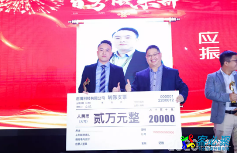 1579573555743460.png QQ截图20200121102529.png