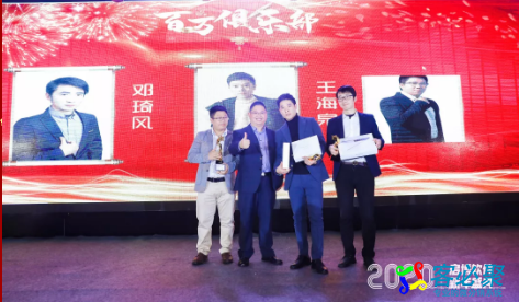 1579573622829313.png QQ截图20200121102635.png