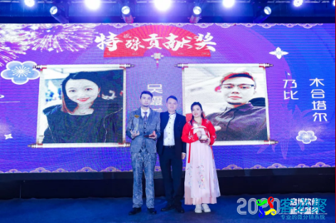 1579573707167150.png QQ截图20200121102754.png